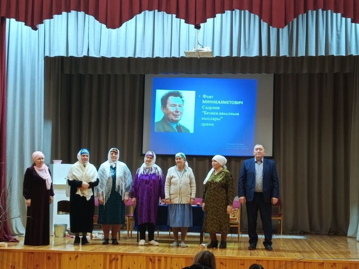 “Җиңү кайтавазы” театр бәйгесендә...