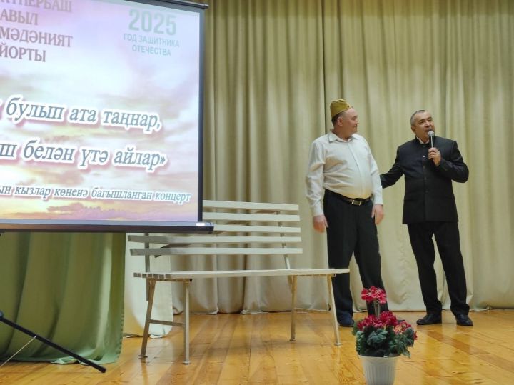 Ана күңелен айкап чыгарган очрашу