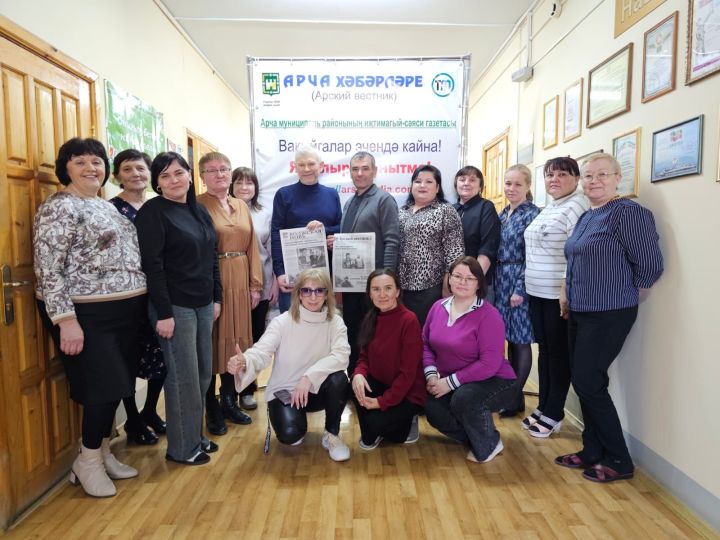 Югары Осланда эшләүче хезмәттәшләребез Арча районында булдылар