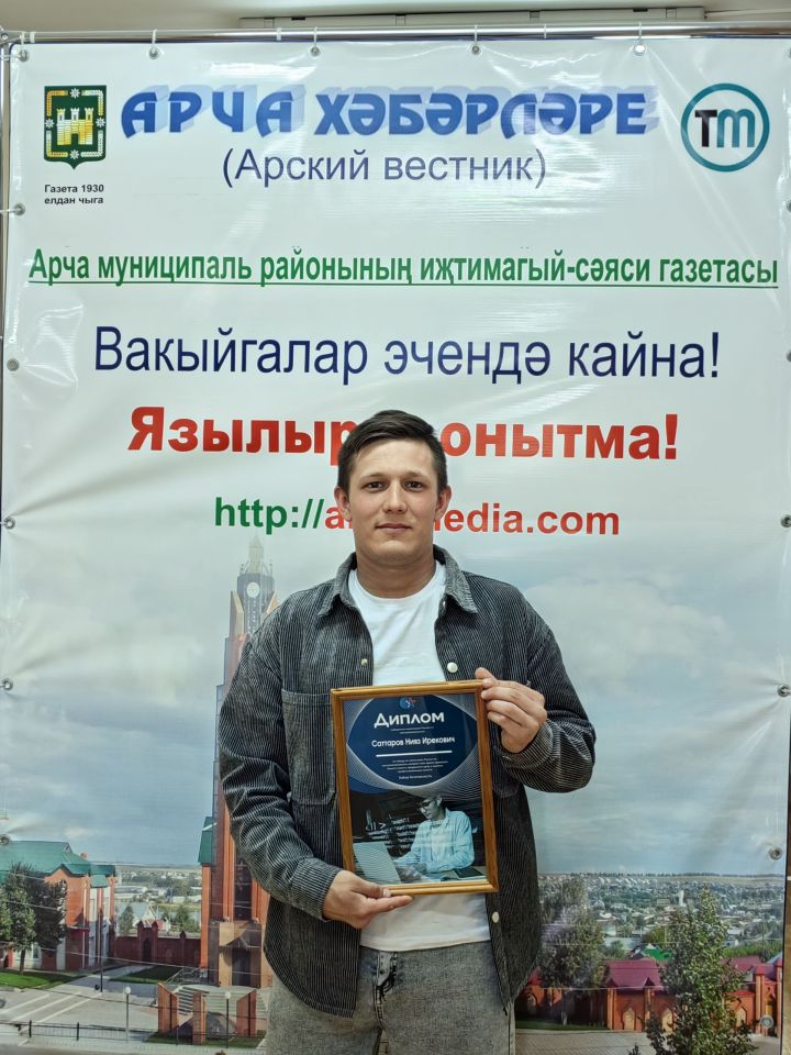 Уеннар, кодлар, хыяллар: Арча егете Россия чемпионатында җиңү яулады