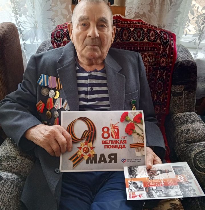 Сугыш ветераны янында булдылар