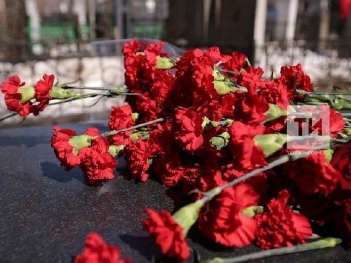 Сугыш кайтавазы...