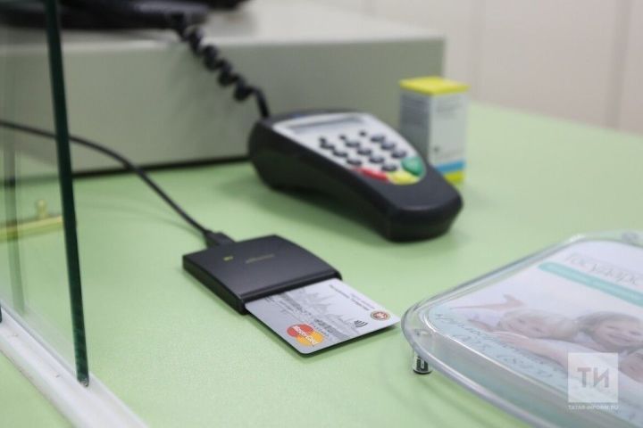Банк картасыннан акча күчергән өчен салым түләтәчәкләрме? «ВТ» сорауга ачыклык кертте
