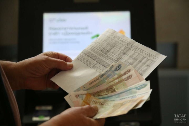 1 июльдән Россиядә торак-коммуналь хуҗалык хезмәтләре өчен түләү артачак
