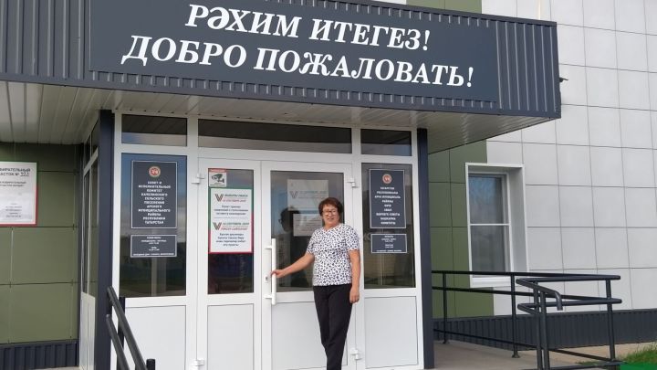 953нче номерлы участок сайлау комиссиясе рәисе Гүзәлия Гарифуллина: «Һәр сайлауга бик дулкынланып әзерләнәбез»