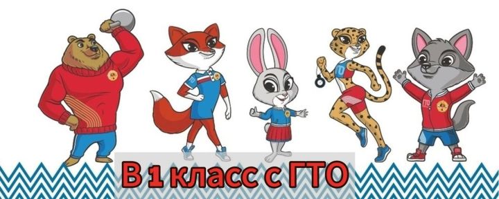 Внимание! Конкурс!