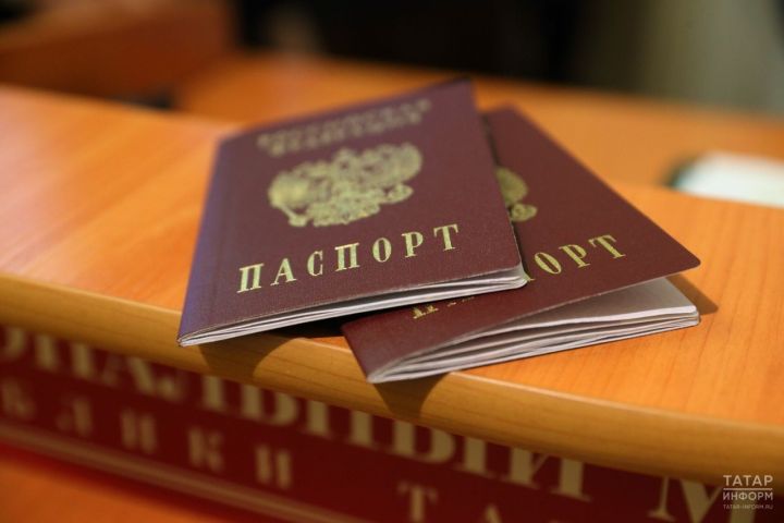 Цифрлар министрлыгы: Якын арада паспорт урынына QR-код кулланырга мөмкин булачак