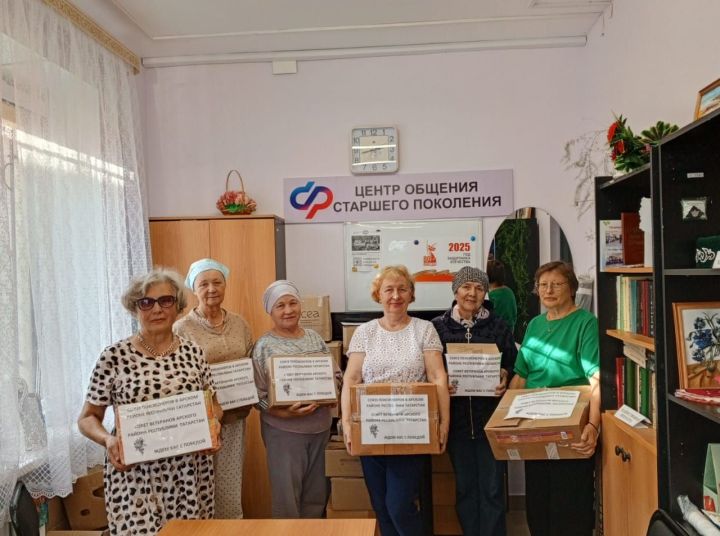 Районның актив хатын-кызлары