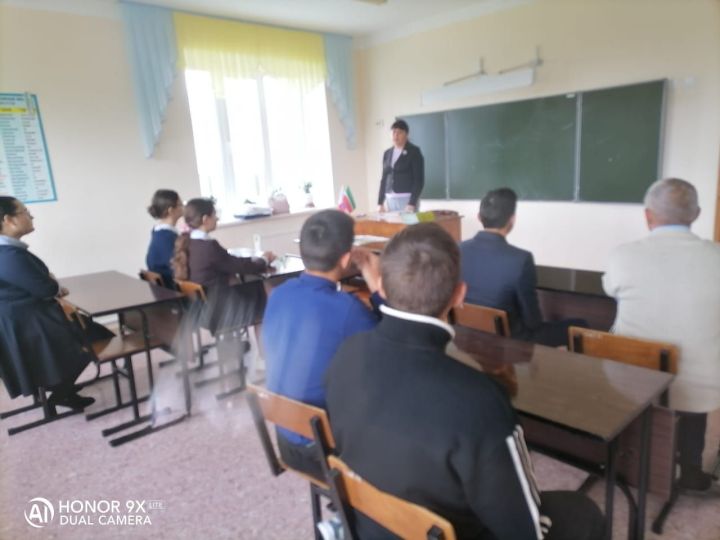 Урок по повышению потребительской грамотности