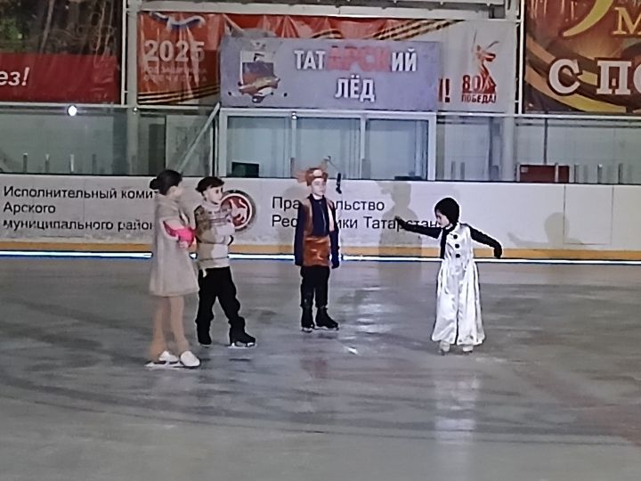 Арча аренасында боз әкияте күрсәтелде