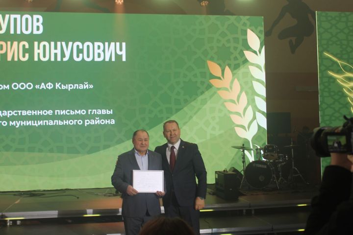 «Арча батырларын данлый» чарасында алдынгылар бүләкләнде