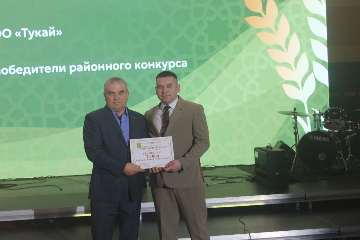 «Арча батырларын данлый» чарасында алдынгылар бүләкләнде