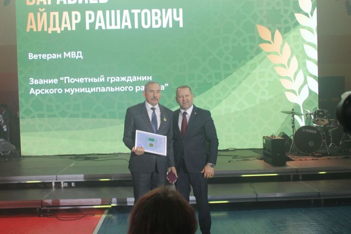 «Арча батырларын данлый» чарасында алдынгылар бүләкләнде