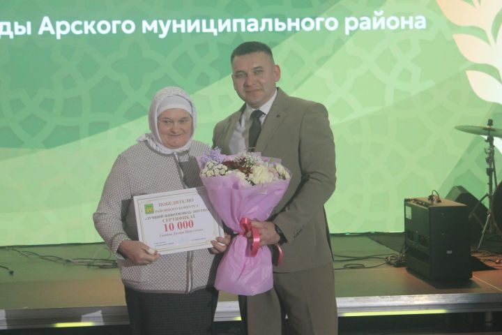 «Арча батырларын данлый» чарасында алдынгылар бүләкләнде