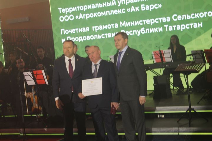 «Арча батырларын данлый» чарасында алдынгылар бүләкләнде