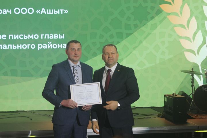 «Арча батырларын данлый» чарасында алдынгылар бүләкләнде