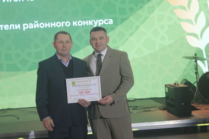 «Арча батырларын данлый» чарасында алдынгылар бүләкләнде
