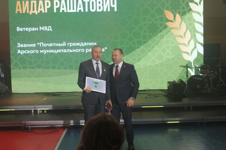 «Арча батырларын данлый» чарасында алдынгылар бүләкләнде