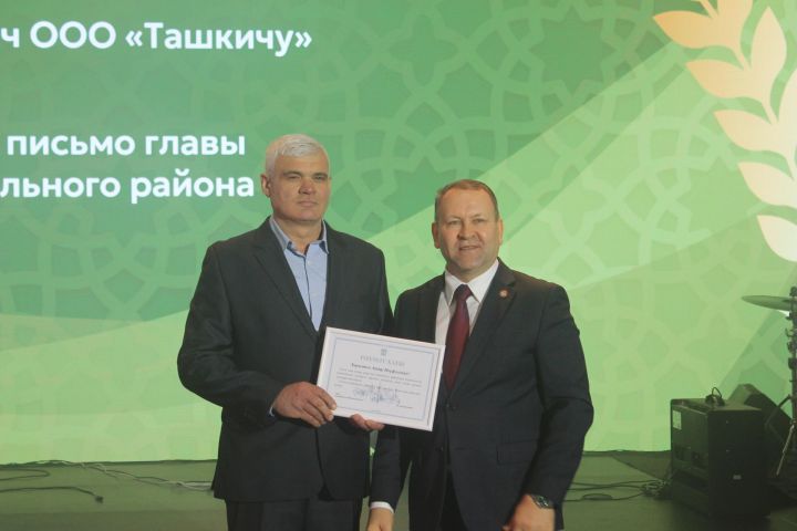 «Арча батырларын данлый» чарасында алдынгылар бүләкләнде
