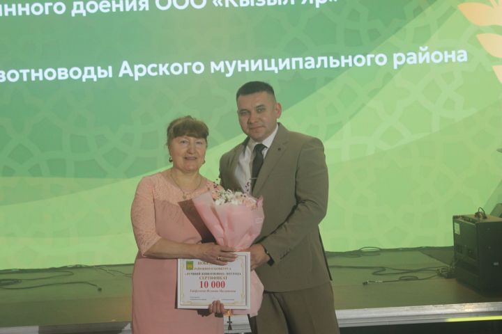 «Арча батырларын данлый» чарасында алдынгылар бүләкләнде