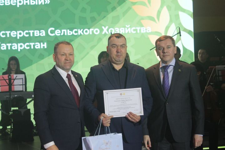 «Арча батырларын данлый» чарасында алдынгылар бүләкләнде