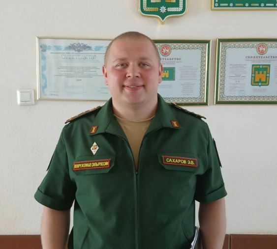Көзге чакырылыш: егетләрне нәрсә көтә?