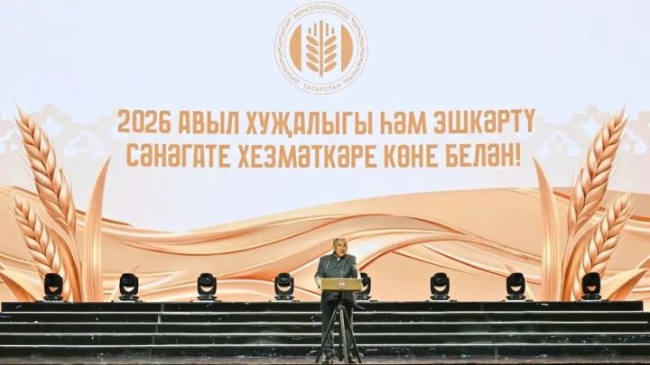 Арча районы ашлык суктыру буенча Татарстанда беренче өчлеккә керде