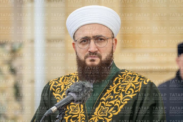 Рамазан ае уңаеннан Татарстан мөфтие Камил хәзрәт Сәмигуллин халыкка мөрәҗәгать итте