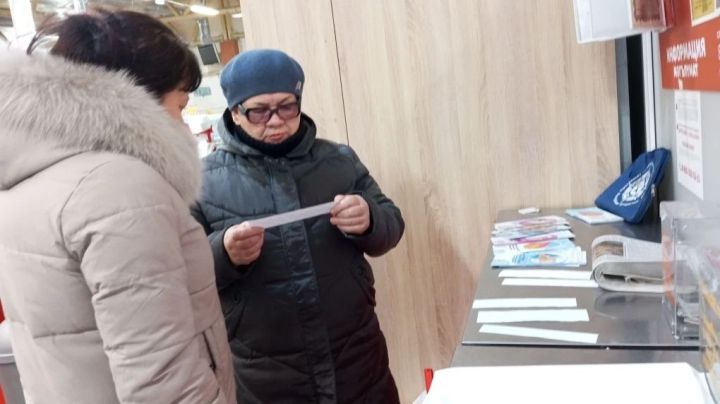 Акция-викторина в честь Всемирного дня защиты прав потребителей