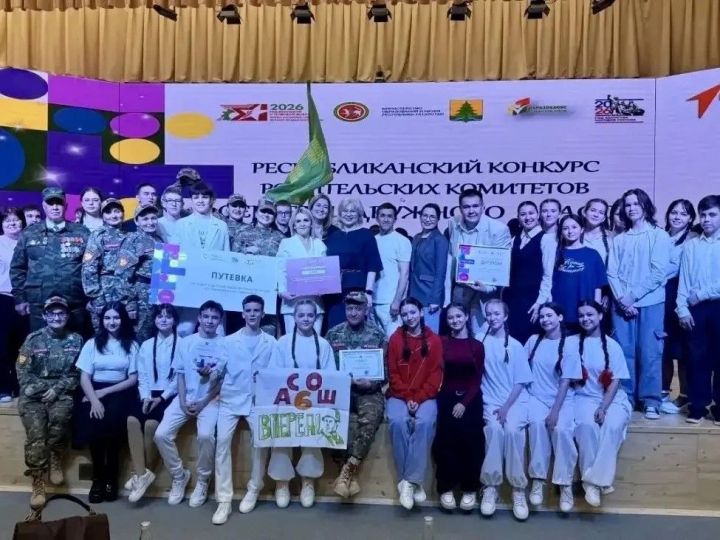 Арчаның 6 нчы мәктәбе – Республикада Гран-при иясе