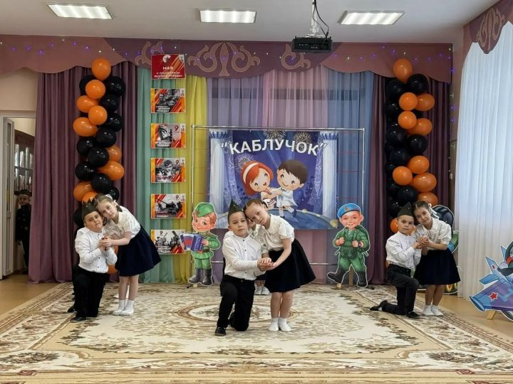Җиңү вальсы аша – хәтер дәресе: Арчада балалар бакчалаларына йөрүче балалар вальс биеде