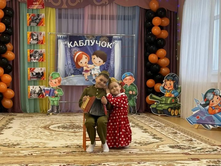 Җиңү вальсы аша – хәтер дәресе: Арчада балалар бакчалаларына йөрүче балалар вальс биеде