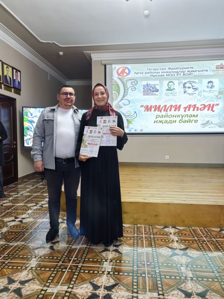 “Милли аһәң”: Арчада мәдәни мирасны танытуга багышланган бәйге узды