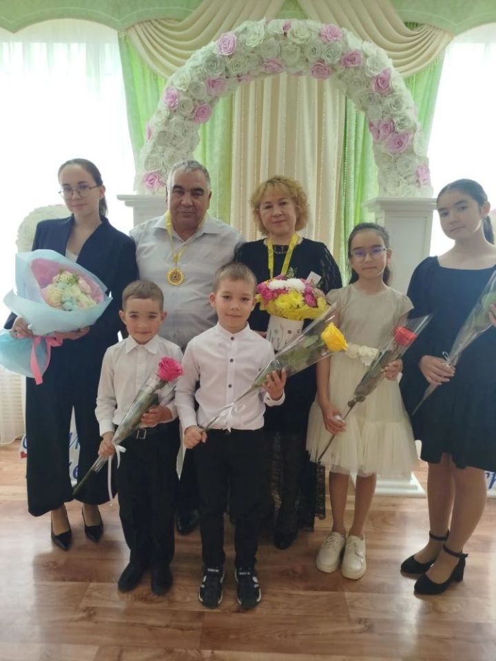Гаилә көне уңаеннан тантаналы чара узды