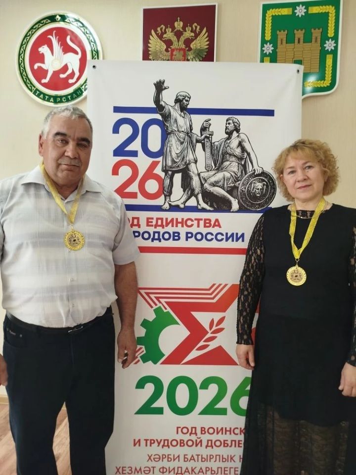 Гаилә көне уңаеннан тантаналы чара узды
