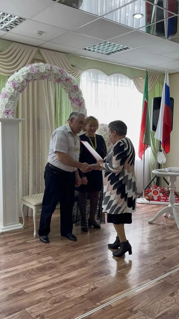 Гаилә көне уңаеннан тантаналы чара узды