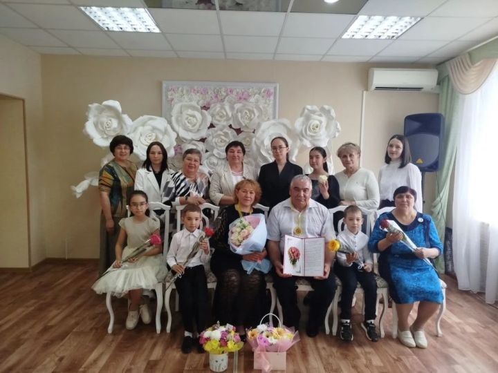 Гаилә көне уңаеннан тантаналы чара узды