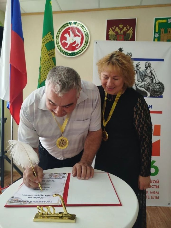 Гаилә көне уңаеннан тантаналы чара узды