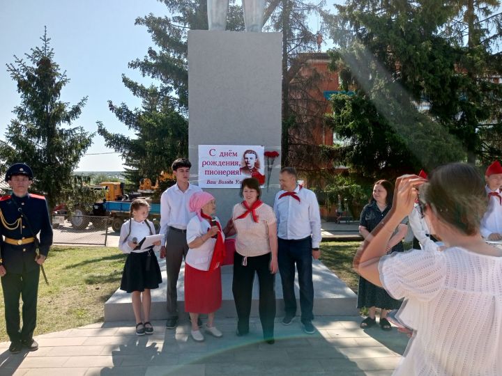 Пионерия көнен билгеләп үттеләр