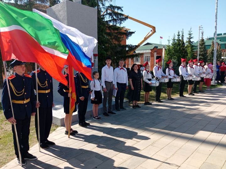 Пионерия көнен билгеләп үттеләр