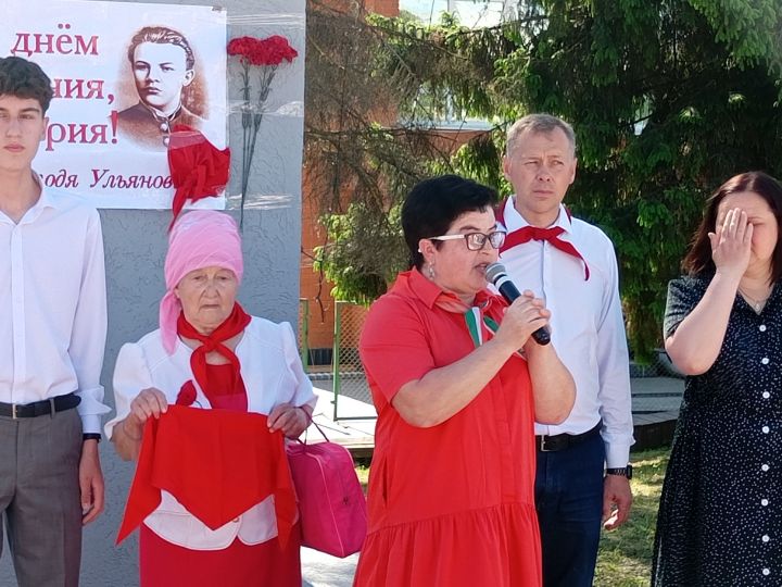 Пионерия көнен билгеләп үттеләр