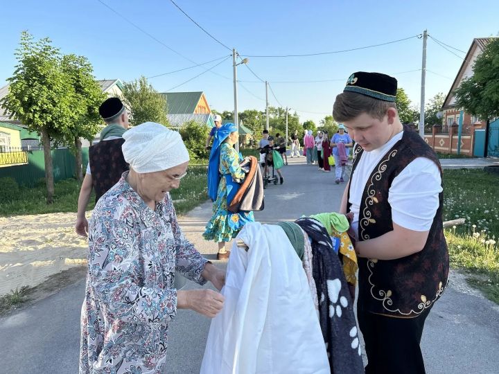 Сезгә керделәрме әле?