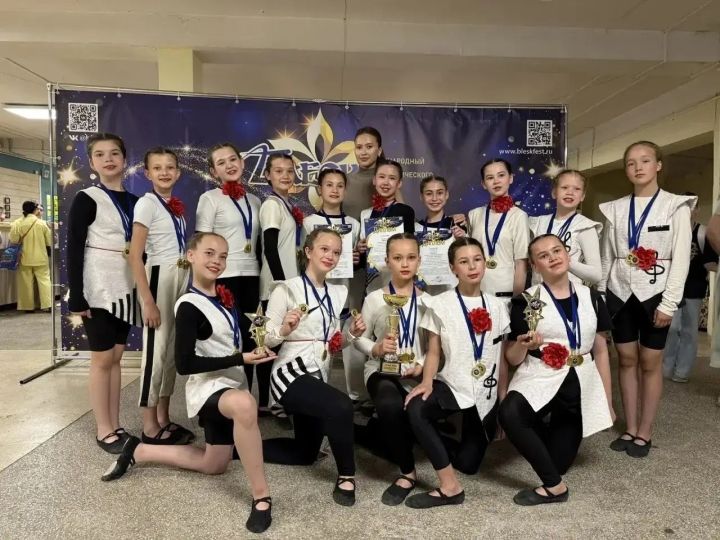 «Отражение» коллективы — «Блеск» бәйгесенең Гран-при иясе!