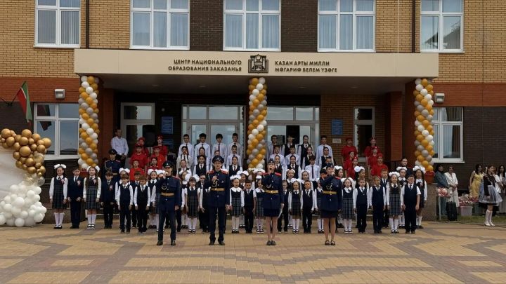 Арча районы мәктәпләрендә соңгы кыңгырау чыңлады: 155 чыгарылыш сыйныф укучысы олы тормышка аяк баса
