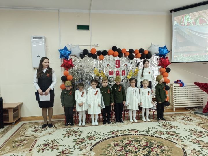 Арчаның тугызынчы балалар бакчасында Бөек Җиңү көненә багышланган бәйрәм узды