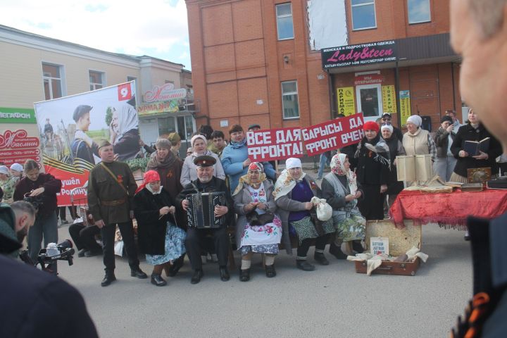 Арчада иң зур бәйрәм узды