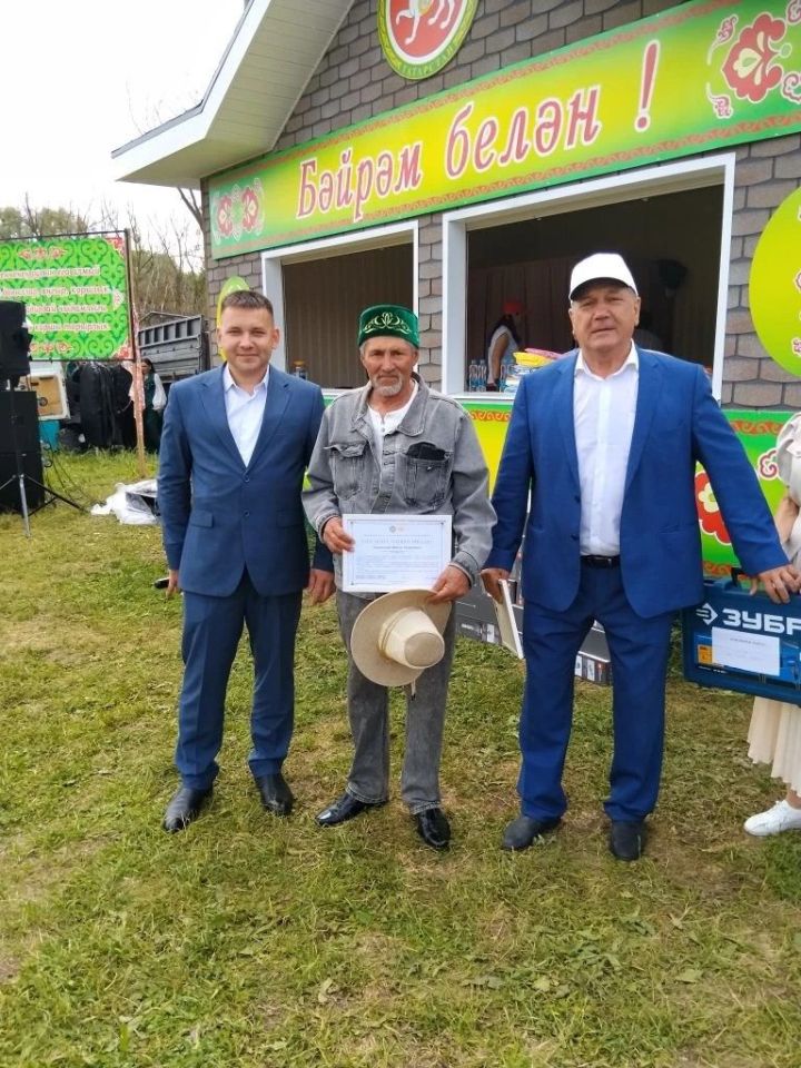 Курса Сабан туе табигатьнең бик матур үрынында үтә