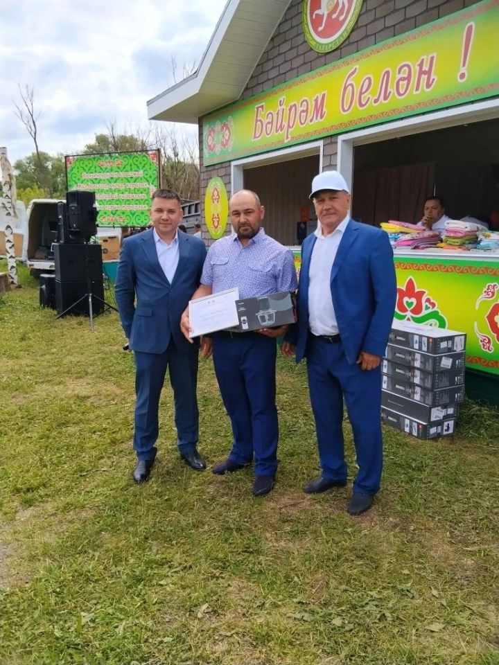 Курса Сабан туе табигатьнең бик матур үрынында үтә