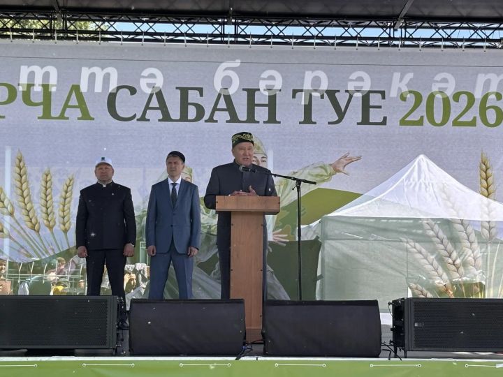 Арча Сабан туенда районның төп сабан батырын атадылар