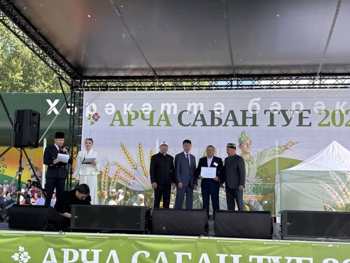 Арча Сабан туенда районның төп сабан батырын атадылар